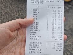 -寻宝记绍兴菜(鲁迅路店)