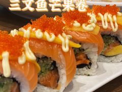 -松岛日本料理(汾江路店)