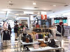 -百盛优客城市广场(天山店)