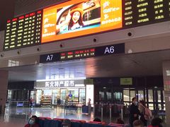 -长春西站