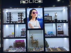 -三叶眼镜城·好视力眼镜店