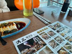 -新华百货CC Park购物广场