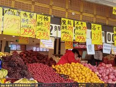 -家辉生鲜超市(东五路店)