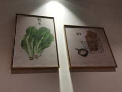 -十二舍·湯物素煮(江泰潤政店)