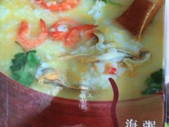 签到图片-辉记潮汕海鲜砂锅粥(市桥店)