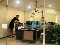 -银河雨网吧