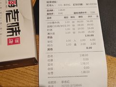 -陈厨老味·老派郴州菜(宜章店)