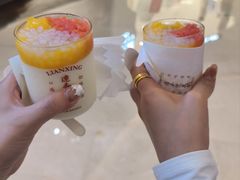 -连杏双皮奶(长沙国金店)