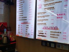 -鸭小妹鸭血粉丝(老门东店)