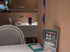 -Aqua Oasis 水天堂(相城天虹商场店)