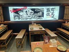 -大盐帮川菜馆(长楹天街店)