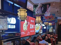 -渔家风味·鲅鱼水饺·央视展播·海鲜天津菜(开发区店)