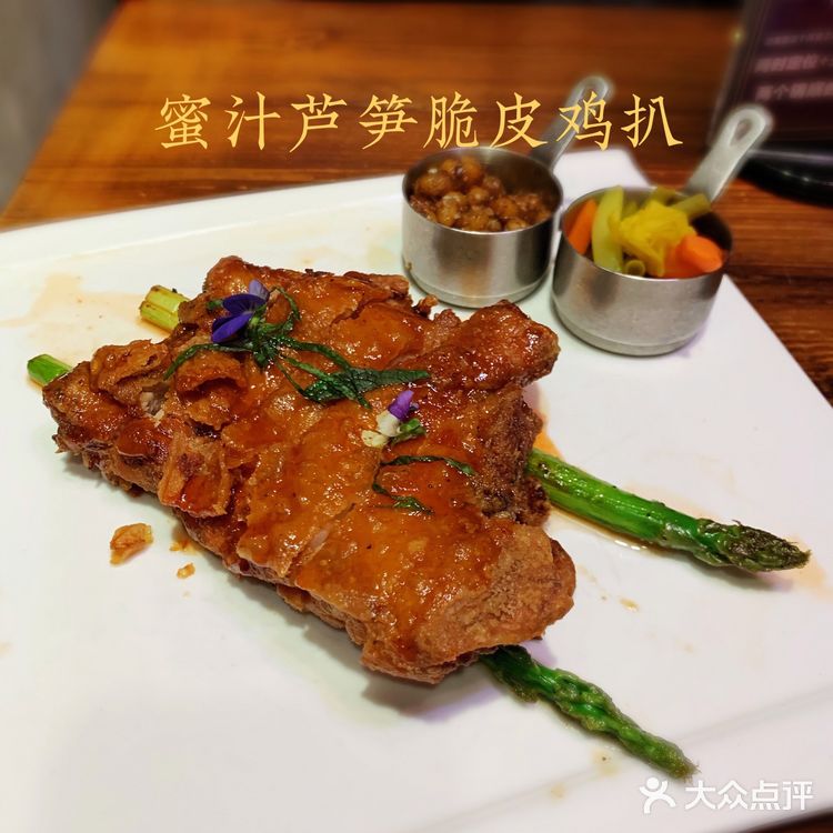 刀叉遇上筷子新品打卡｜一鼎九格火锅料理