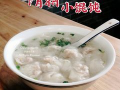 鲜肉小馄饨-清朝小馄饨(1号.双馨路店)