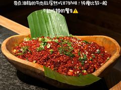 -三出山火锅(万象天地店)