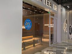 -喜茶(北京通州万达店)