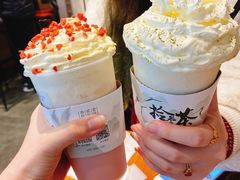 -拾叁茶(罗汉巷店)