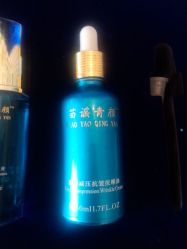点击看大图 android_upload_pic-Qinskin国际皮肤管理日式整骨中心