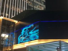 -中海环宇荟