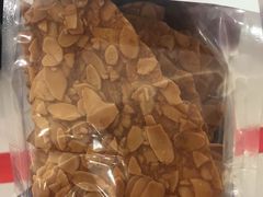 -墨茉点心局(梅溪湖新天地一店)