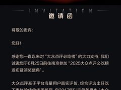-国际青年会议酒店