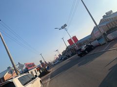 -吉顺坑烤