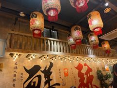 -旧街市鲜货老火锅(大光路店)