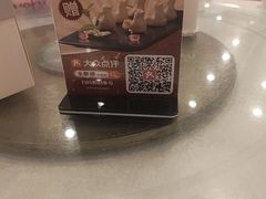 -北京全聚德(方庄店)