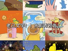 -济南恒隆广场