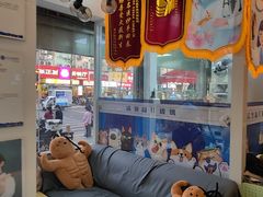 -芭比堂动物医院·心脏科·老年急重症·夜诊·吉雅分院