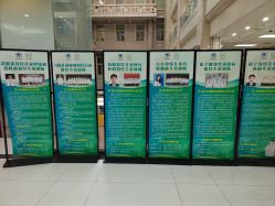 -首都医科大学附属北京儿童医院