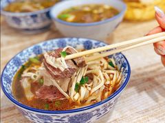 -杨家牛肉汤(淮建路店)