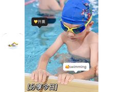 -美再晨游泳馆(新江湾店)