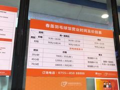-华润深圳湾体育中心-“春茧” 体育馆