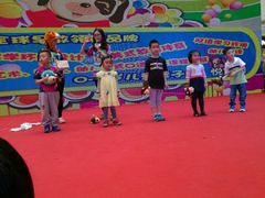 -美国悦宝园早教托育中心(东坝店)