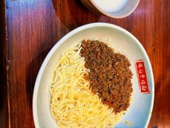 -保儿牛肉面(万象城店)