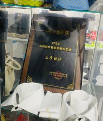 -Sunny喜铺婚礼策划(东部店)