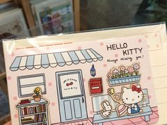 -猫的天空之城概念书店(杭州南宋御街店)