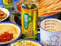 -马路边边串串香(双井直营店)