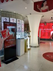 -深圳美莱医疗美容医院