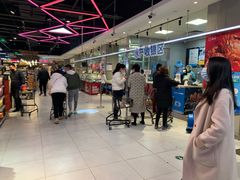 -盒马鲜生(悦峰店)