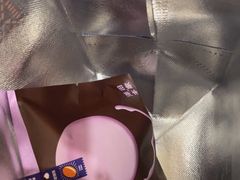 -泽田本家·铜锣烧(TX淮海店)