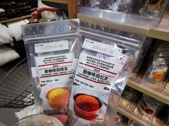 -MUJI无印良品(金狮广场店)