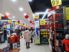 -迪卡侬(高新万达店)