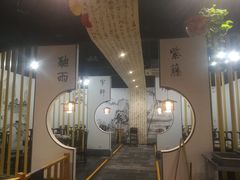 -太平小镇主题餐厅徽宴府
