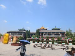 -中国翰园碑林