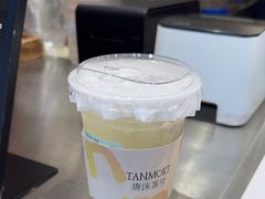 -唐沫茶兮(仓山万达金街店)