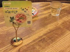 -新白鹿餐厅(龙游路总店·杭帮菜名店)
