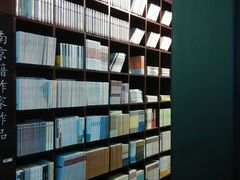 android_upload_pic-新华书店(新街口旗舰店)