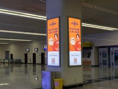 -石家庄正定国际机场-T2航站楼